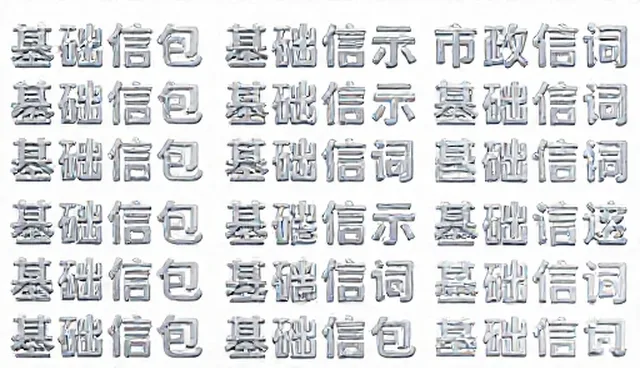 健身计划提示词如何精准指导多场景应用